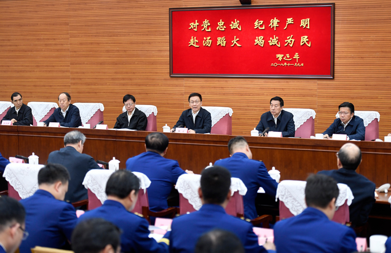 黄色一级网站黑鸡巴尻逼韩正出席深入学习贯彻习近平总书记为国家综合性消防...